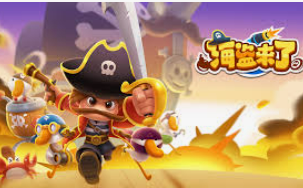 星空综合app客户端