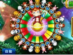 星空综合app桌面版客户端